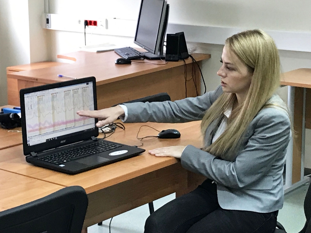 семинар в МГУ от АНО ДПО ЦПП семинар в МГУ от АНО ДПО ЦПП