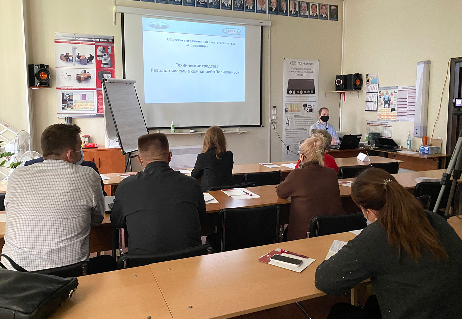 преподаватель Ларин Н.И. преподаватель Ларин Н.И.