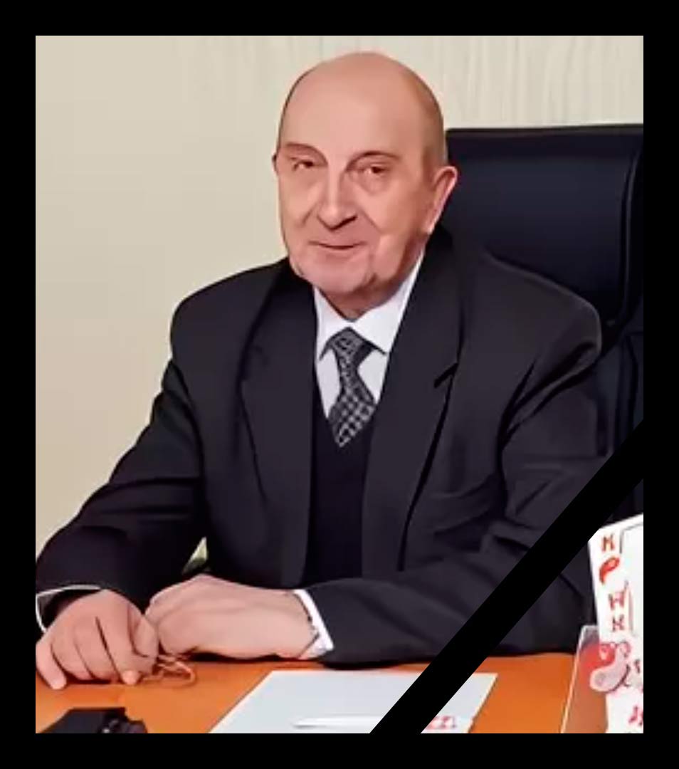 Скончался Леонид Георгиевич Алексеев Скончался Леонид Георгиевич Алексеев