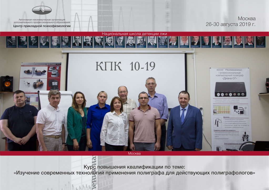 кпк-10-19.jpg кпк-10-19.jpg
