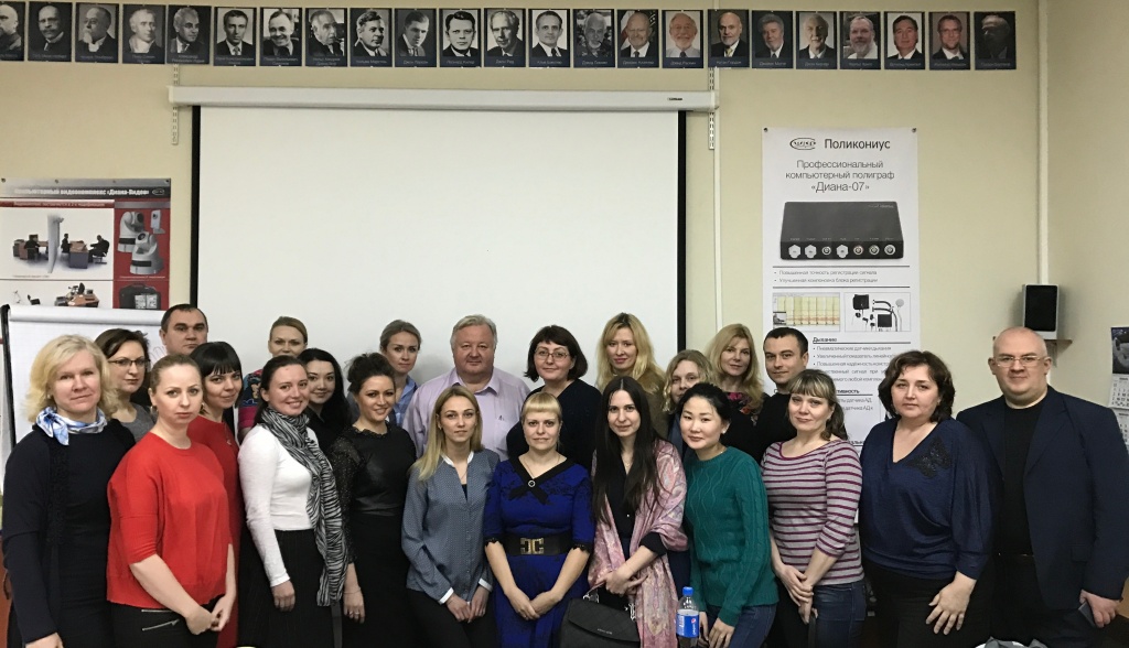 ВИПК-02.17.jpg
