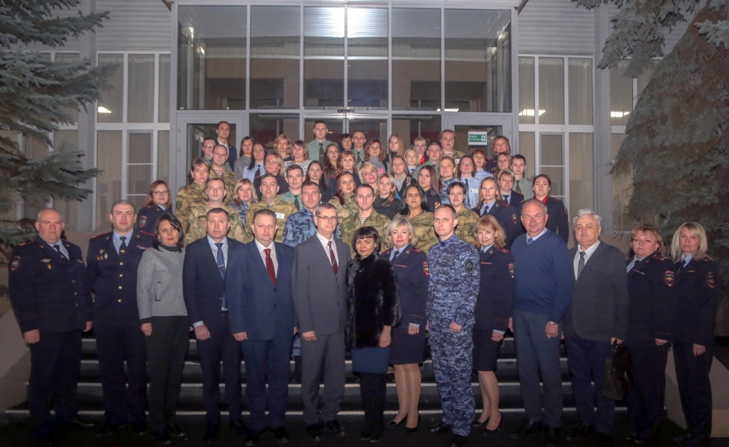 ВИПК МВД РФ 22.01.2020 vipk_mvd_rf.jpg