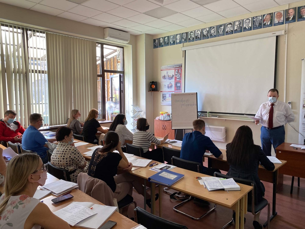 Группа ПСП 4А-20 и преподаватель Казаков Группа ПСП 4А-20 и преподаватель Казаков