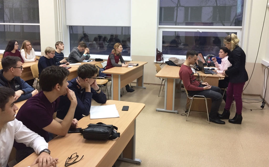 семинар в МГУ от НШДЛ семинар в МГУ от НШДЛ
