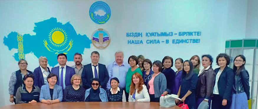 КазНУ им. Аль-Фараби и АНО ДПО «ЦПП» КазНУ им. Аль-Фараби и АНО ДПО «ЦПП»