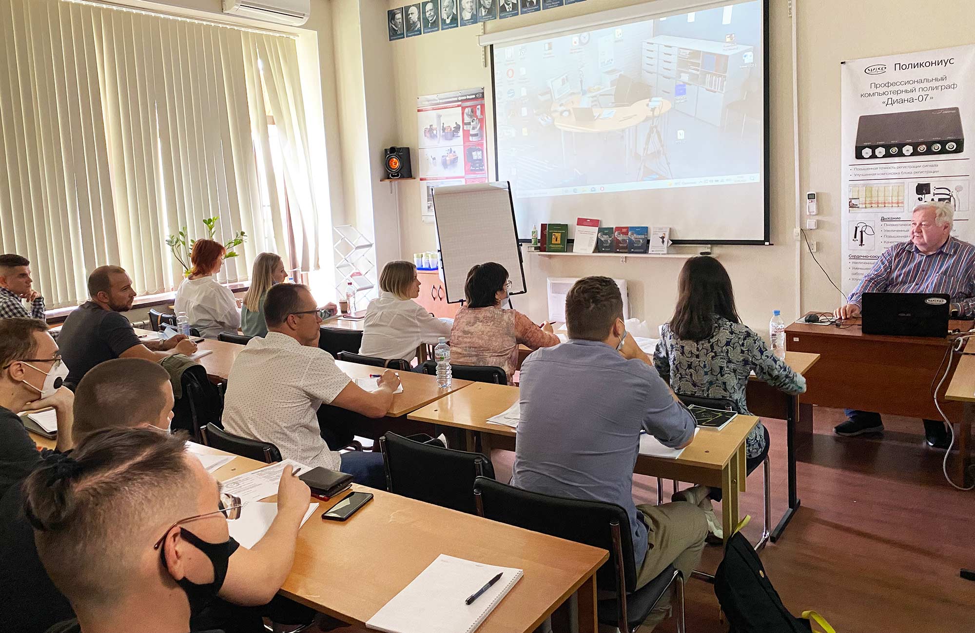ученики группы ПСП 4-21 и основатель НШДЛ Сошников А.П. ученики группы ПСП 4-21 и основатель НШДЛ Сошников А.П.