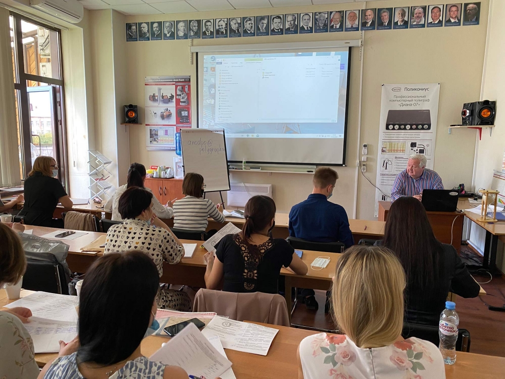 Группа ПСП 4А-20 и преподаватель Сошников Группа ПСП 4А-20 и преподаватель Сошников