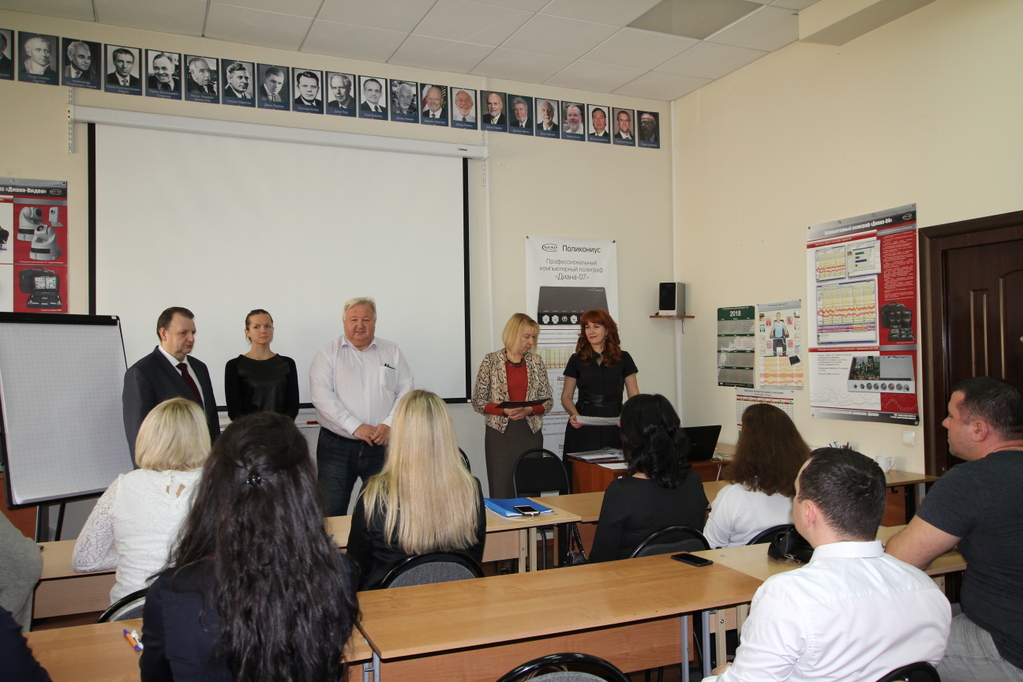 итог выкуска 3-18.JPG