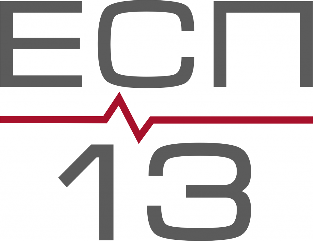 ЕСП 13 ЕСП 13