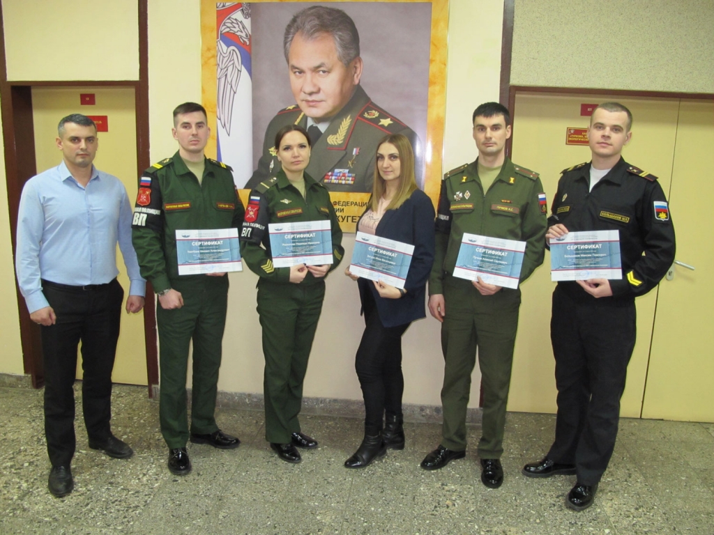 семинар для полиграфологов Военной полиции Министерства обороны РФ семинар для полиграфологов Военной полиции Министерства обороны РФ
