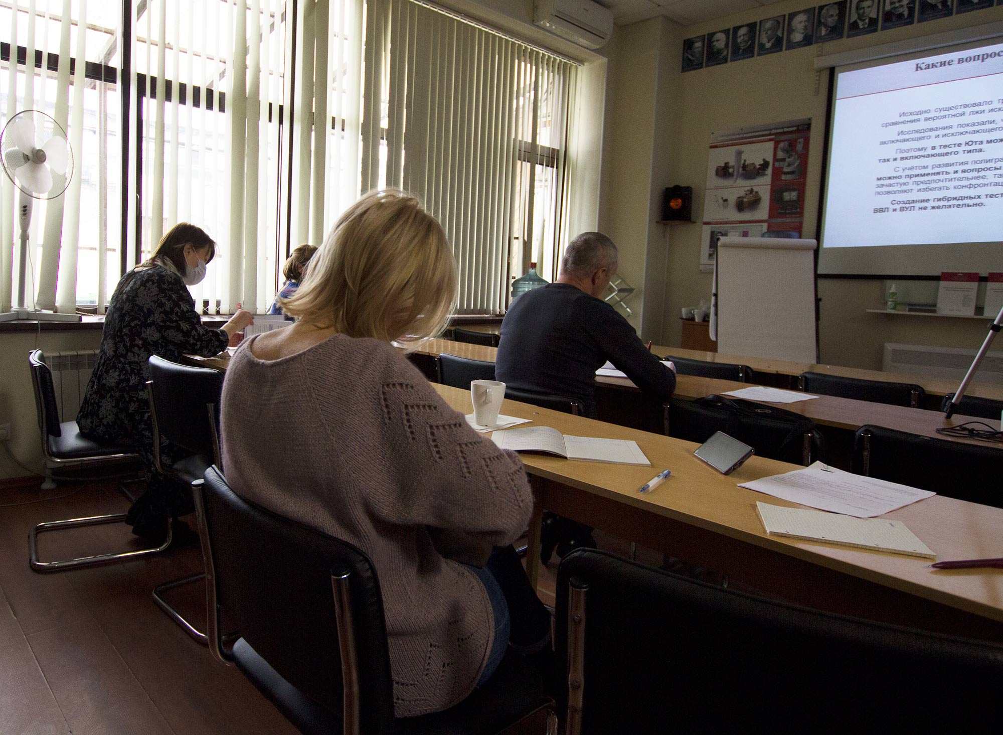 Итоги курсов повышения квалификации ЮТА(М) Итоги курсов повышения квалификации ЮТА(М)