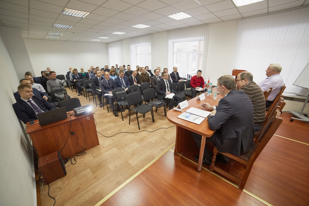 АНО ДПО ЦПП в Минске, научно-практический семинар-совещание АНО ДПО ЦПП в Минске, научно-практический семинар-совещание