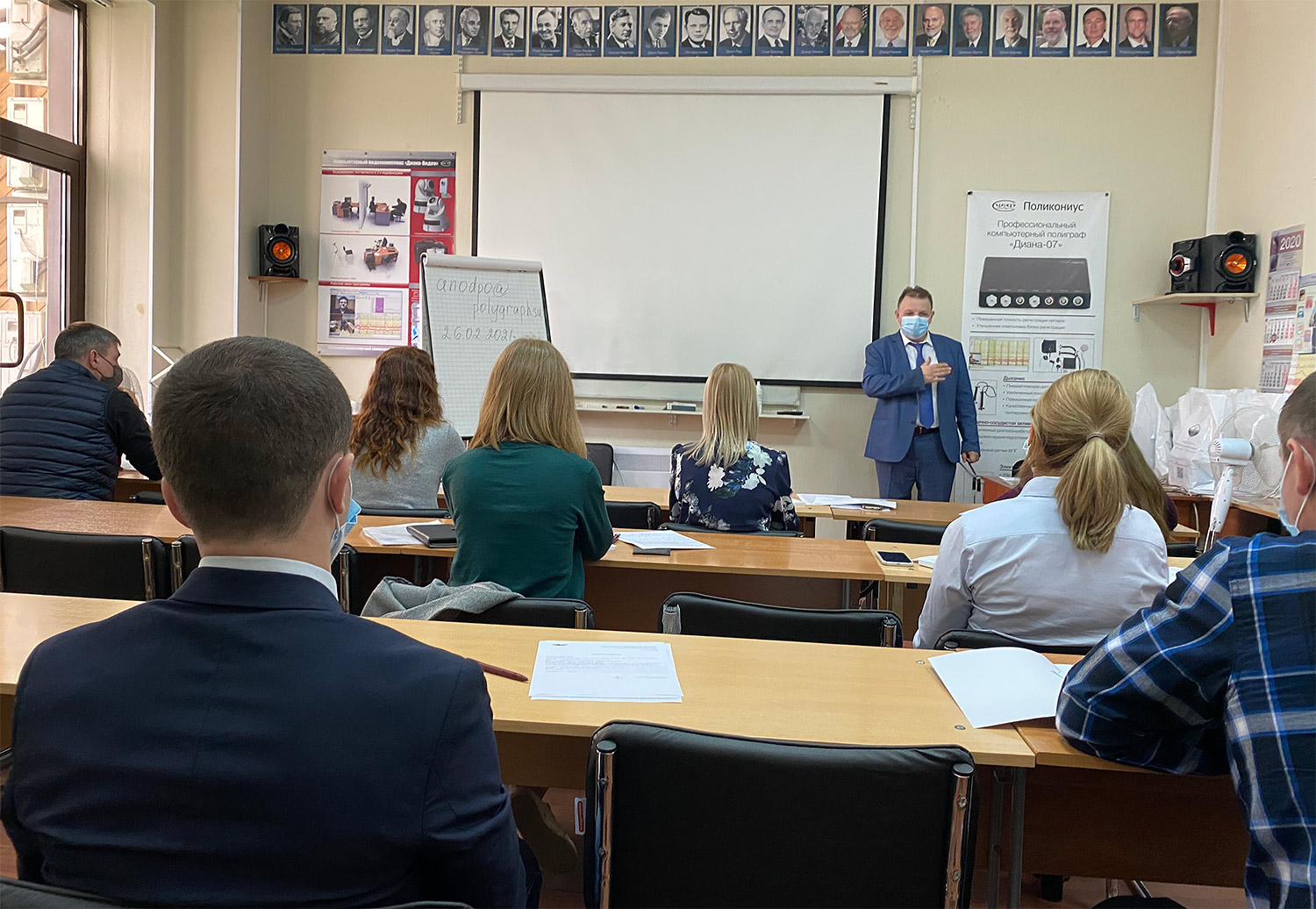 ПСП 5Б-20 ученики НШДЛ и преподаватель Казаков ПСП 5Б-20 ученики НШДЛ и преподаватель Казаков