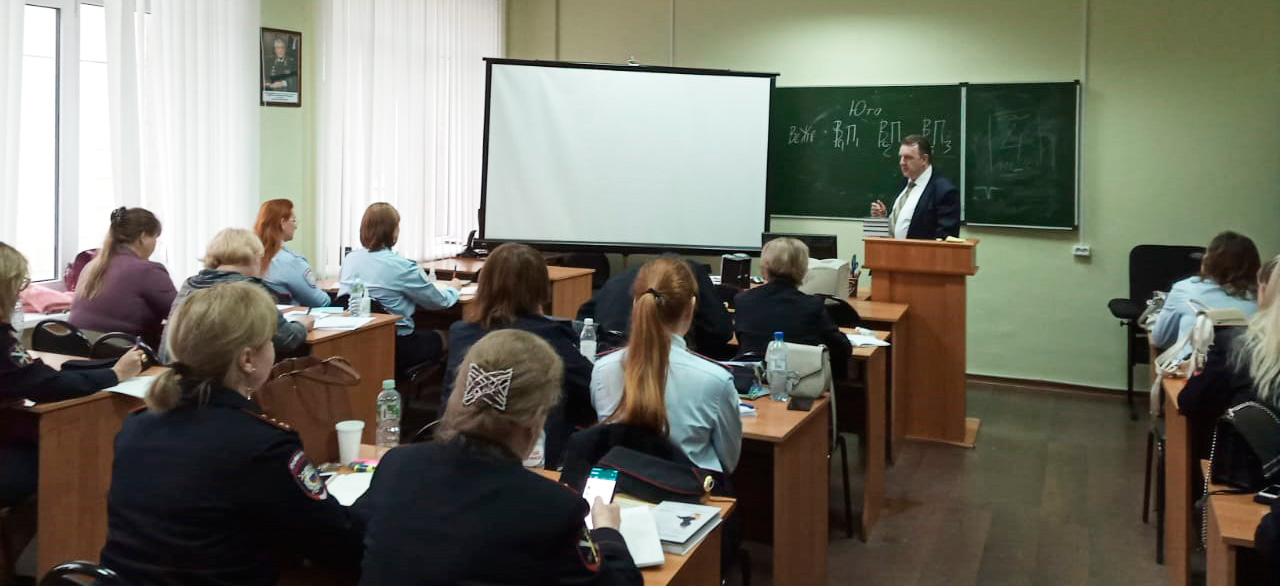 Преподаватель НШДЛ Казаков проводит занятие для ВИПК Преподаватель НШДЛ Казаков проводит занятие для ВИПК